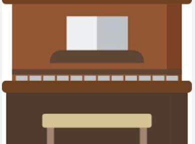 Use of Organ & Organist