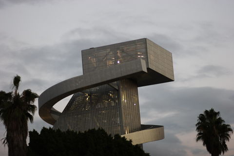 Grand Arts High School Photo 1