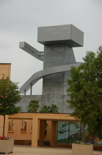 Grand Arts High School Photo 2