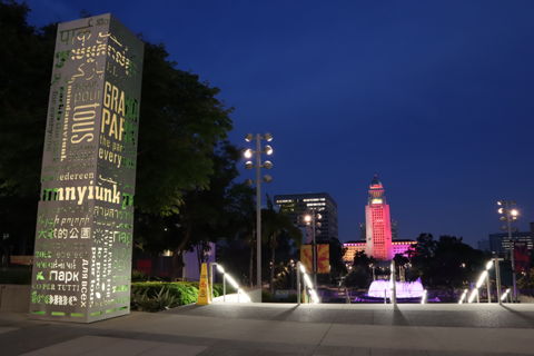 Gloria Molina Grand Park Photo 3